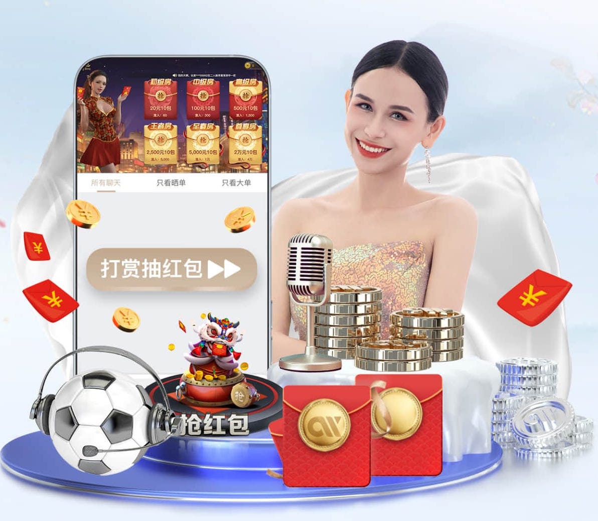 2026世界杯指定网站 2026 传媒影视版权与音乐授权新规解读：商用配乐、短视频平台合规要点与避坑清单