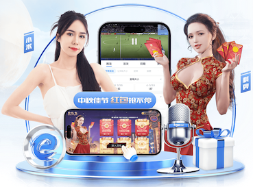 2026世界杯指定网站 2026年传媒机构AI应用新动向:人工智能算法如何在热点识别、舆情分析与内容审核