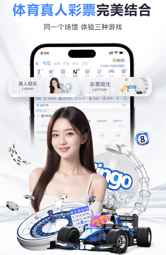 2026世界杯官方合作网站 传媒业务从0到1搭建媒介资源库：供应商评估、报价管理与结算流程全指南