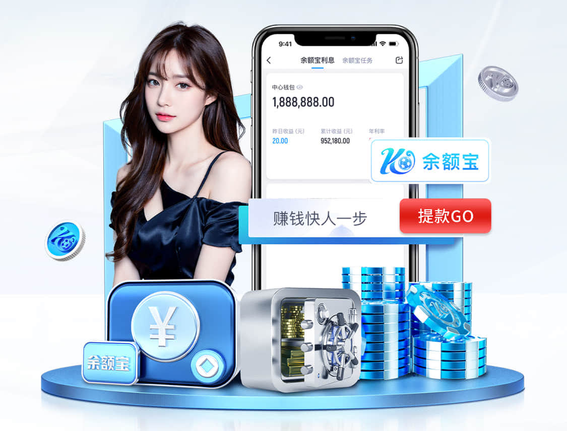 亚博体育 AI智能语音机器人与人工客服对比：服务质量、响应效率和整体成本分析，2026客服 - 副本 - 副本